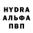 ГАШ гашик HOPPY G