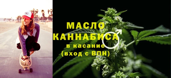 a pvp Осинники