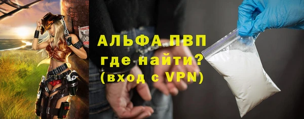 хмурый Остров
