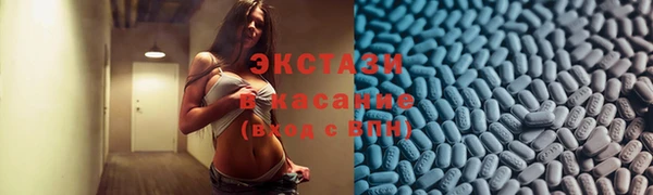 apvp Белоозёрский