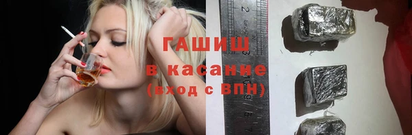 кокаин Няндома
