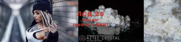 COCAINE Верхнеуральск