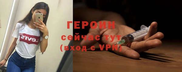 COCAINE Верхнеуральск