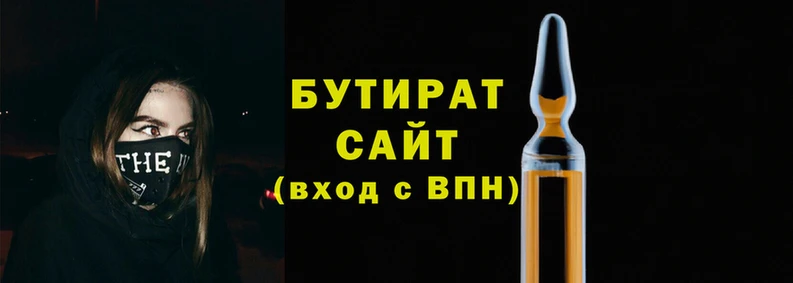 COCAINE Верхнеуральск
