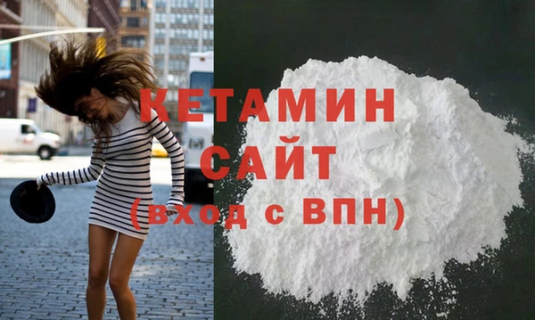 apvp Белоозёрский