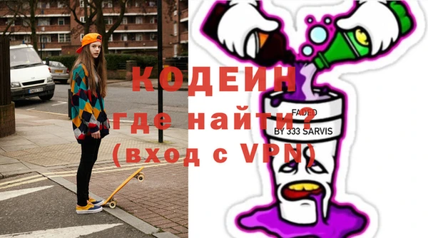 хмурый Остров