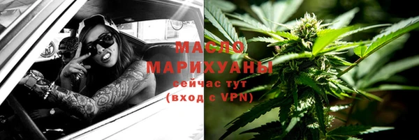 винт Осташков
