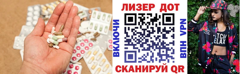 даркнет сайт  Бузулук  Лсд 25 экстази кислота 
