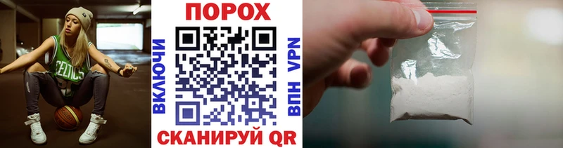 купить закладку  blacksprut маркетплейс  Первитин мет  Бузулук 
